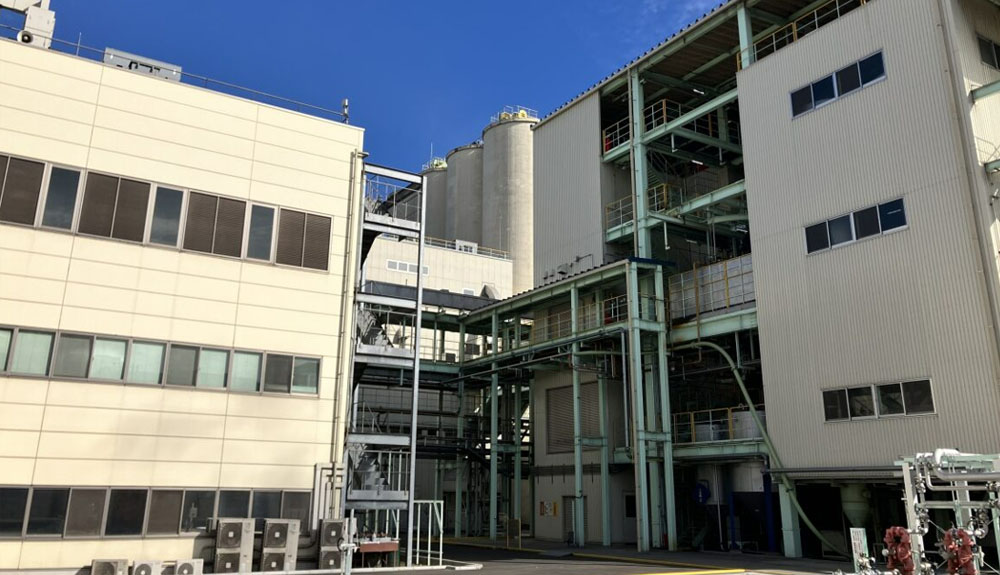水島事業所
